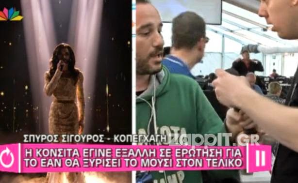 Mελέτησέ το: Σπύρος Σιγούρος και Θέμης Μάλλης είχαν το καλύτερο ρεπορτάζ και την ορθότερη προσέγγιση για την Eurovision.