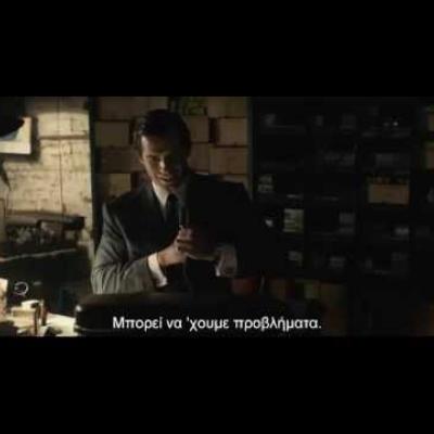 Πρώτο περιπετειώδες trailer για το «Man From U.N.C.L.E.» με ελληνικούς υπότιτλους