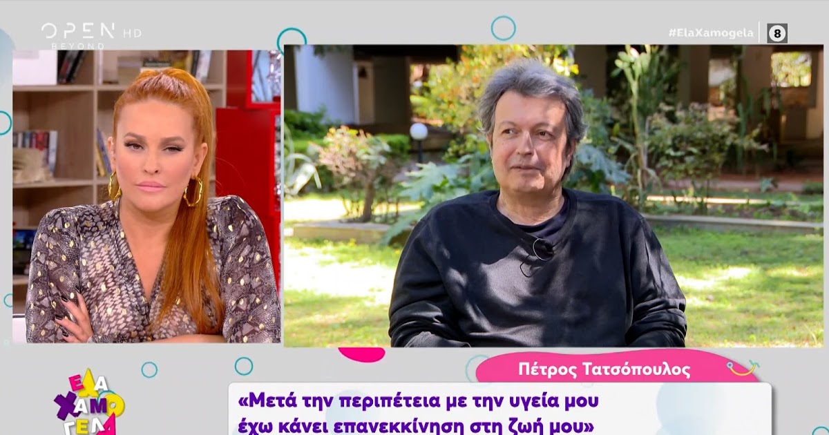 Πέτρος Τατσόπουλος: “Δεν μου λείπει η Ελένη Μενεγάκη από την τηλεόραση, ούτε εγώ της λείπω”