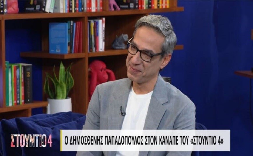 Ο Δημοσθένης Παπαδόπουλος σε μία σπάνια τηλεοπτική συνέντευξη