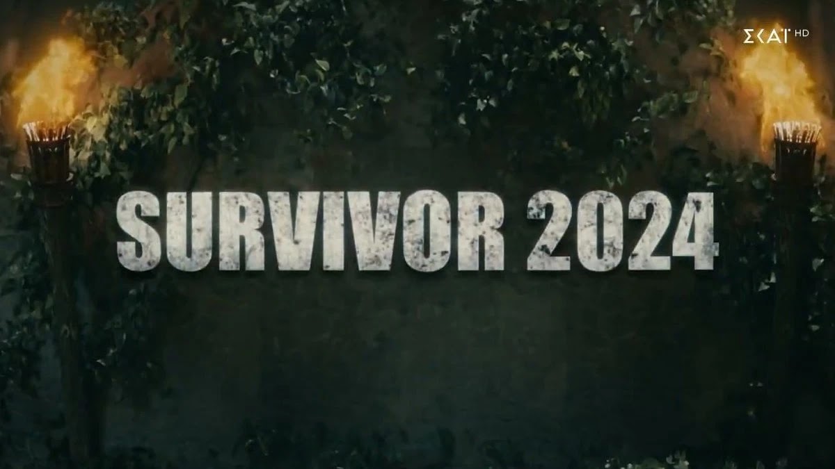 Survivor 2024: Η επιστροφή των «ασώτων» στον νέο κύκλο;