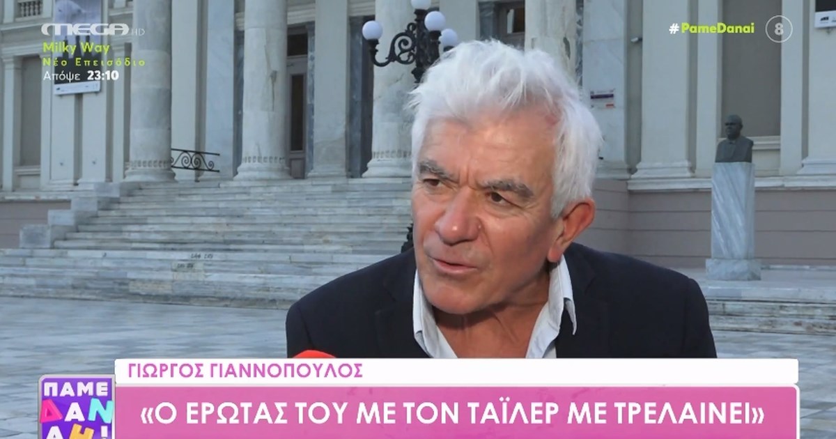 Γιώργος Γιαννόπουλος για Κασσελάκη: Ο έρωτάς του με τον Τάιλερ με τρελαίνει 