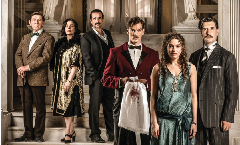 Grand Hotel: Πρεμιέρα Δευτέρα 23/9