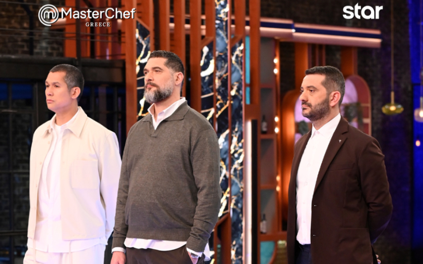 MasterChef 2025: Mystery Box