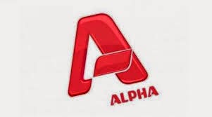 Καραμπόλες στον Alpha μεταξύ ¨Δέστε τους¨ και ¨Μες στην καλή χαρά¨;