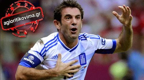 Γιώργος Καραγκούνης : Με την βοήθεια του Θεού περάσαμε στις 16 καλύτερες ομάδες του κόσμου