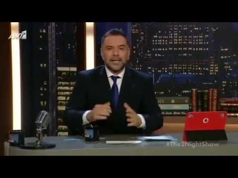 The 2Night Show - Γιώργος Καραγκούνης - 11/11/2015