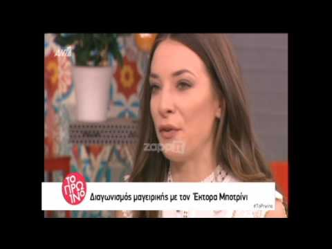 Όρμησε η Λεμονή στον Μποτρίνι για το πιάτο του Παρτσώλη! Την έβγαλαν σηκωτή από το πλατό!
