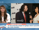 Σταμάτης Κόκοτας για Πάολα: «Δεν συνεργάζομαι με κυρίες»