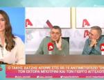 Τάκης Χατζής: Η νέα απάντηση στους επικριτές του 