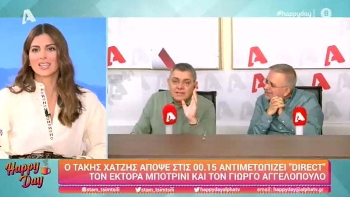 Τάκης Χατζής για τα κακόβουλα σχόλια : «Δεν απολογούμαι»