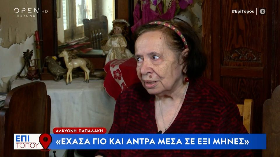 Παπαδάκη: «Έχασα γιο και σύζυγο σε 6 μήνες – Δεν μπορώ» (video)