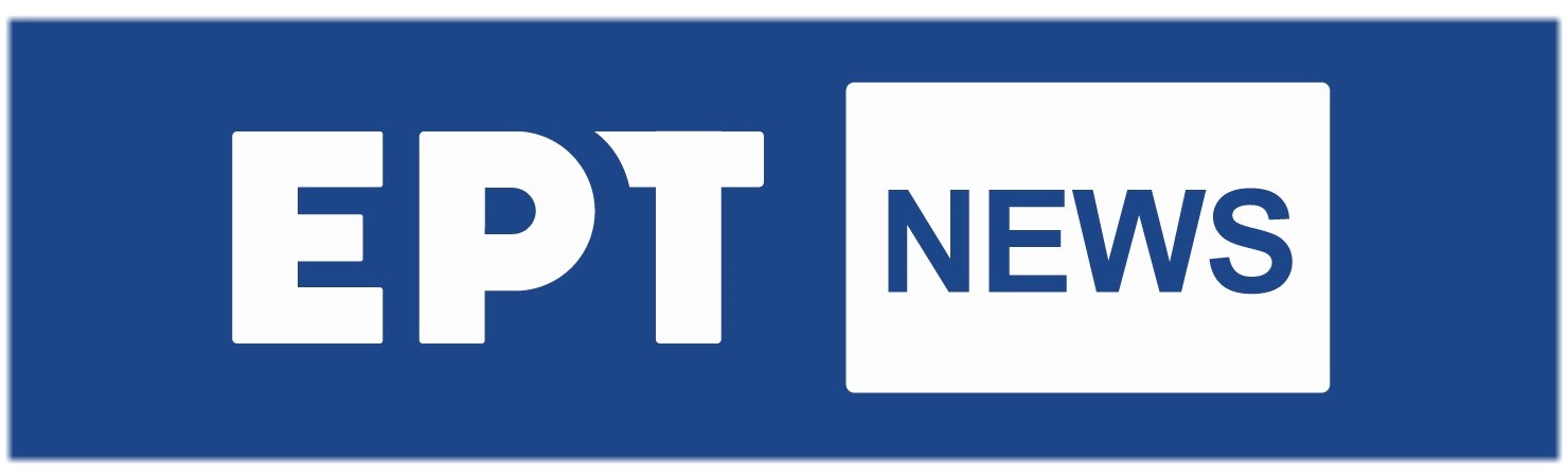 Στον «αέρα» το αναβαθμισμένο ΕΡΤNEWS από σήμερα