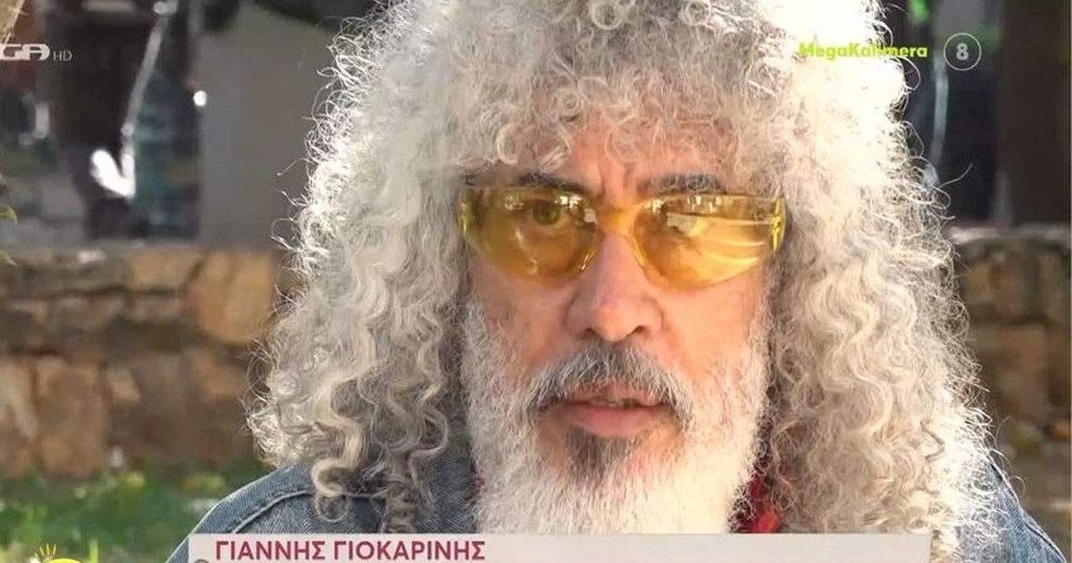 Γιάννης Γιοκαρίνης: Έχω κενά μνήμης από τη ζωή μου, δε θυμάμαι πράγματα εξαιτίας του αλκοολισμού