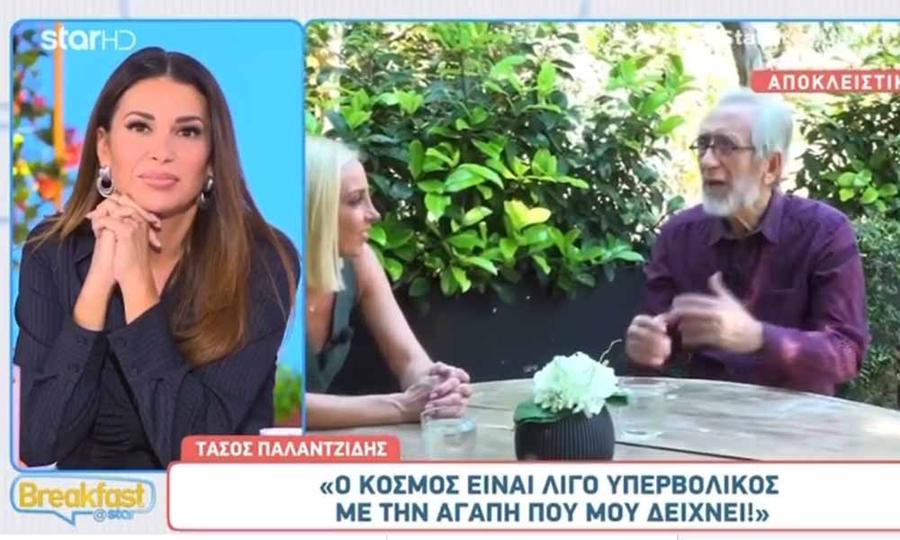 Τάσος Παλαντζίδης: «Ο κόσμος είναι λίγο υπερβολικός με την αγάπη που μου δείχνει»