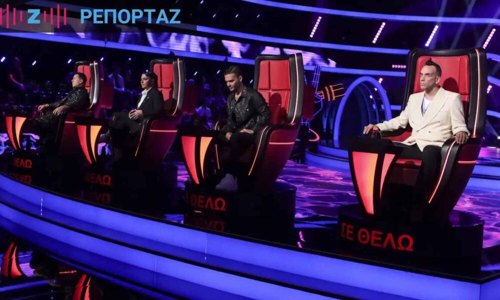 The Voice: Αυτοί είναι οι διάσημοι που θα διαγωνιστούν στα εορταστικά blind auditions!