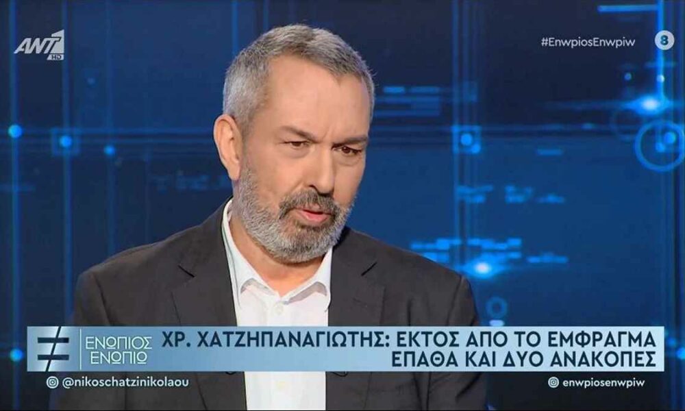 Χρήστος Χατζηπαναγιώτης: Εκτός από το έμφραγμα, έπαθα δυο ανακοπές