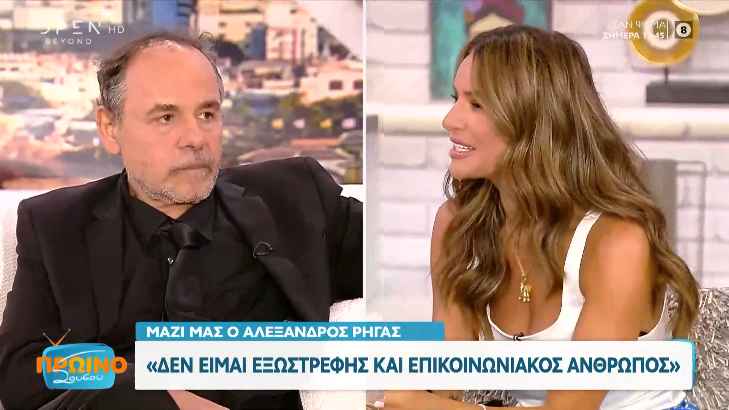 Αλέξανδρος Ρήγας: «Στα έργα μου αντλώ έμπνευση από το τι γίνεται γύρω μου»