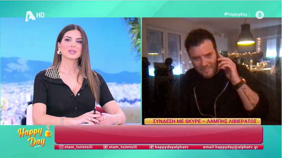 Λάμπης Λιβιεράτος: Προσεύχομαι οι κόρες μου να μείνουν στο εξωτερικό
