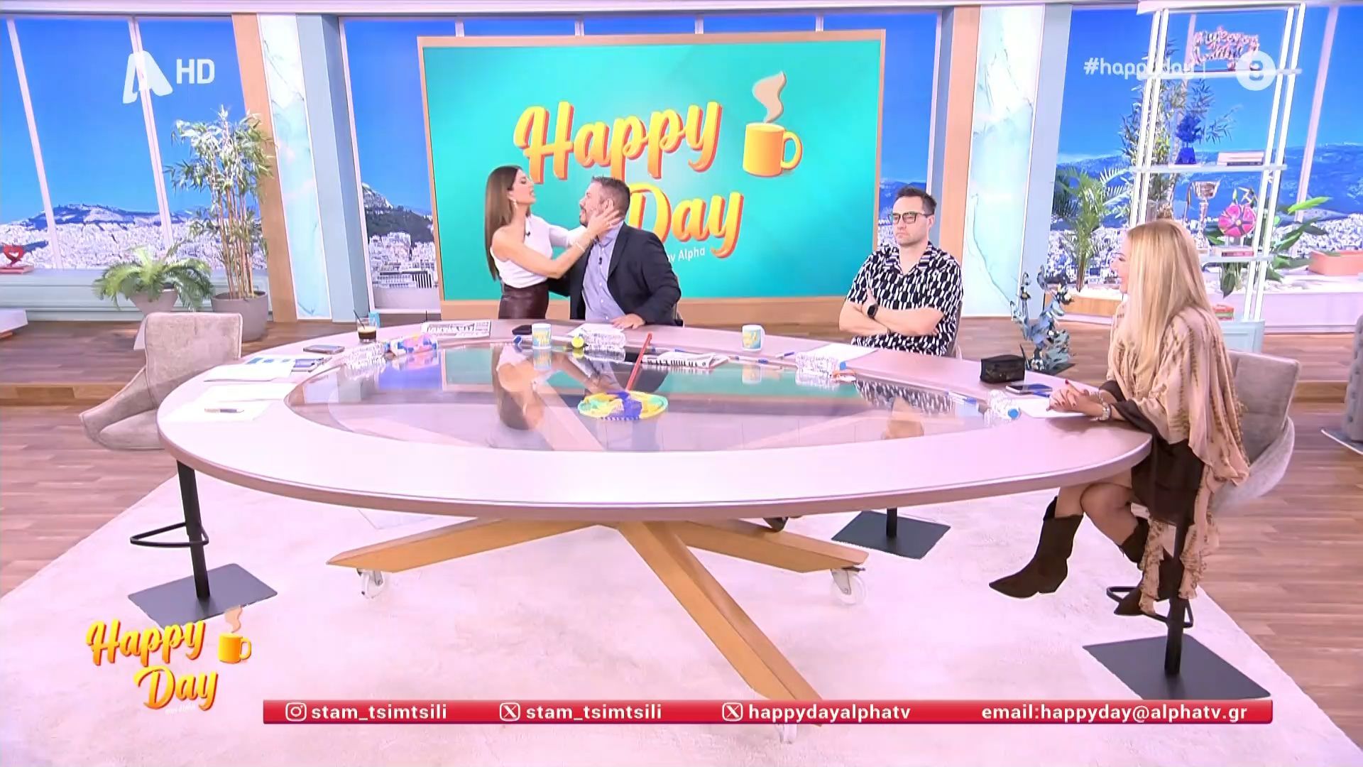 Χωρίς τον Δ. Παπανώτα σήμερα το Happy Day - Τη θέση του πήρε ο Χ. Λεμπιδάκης