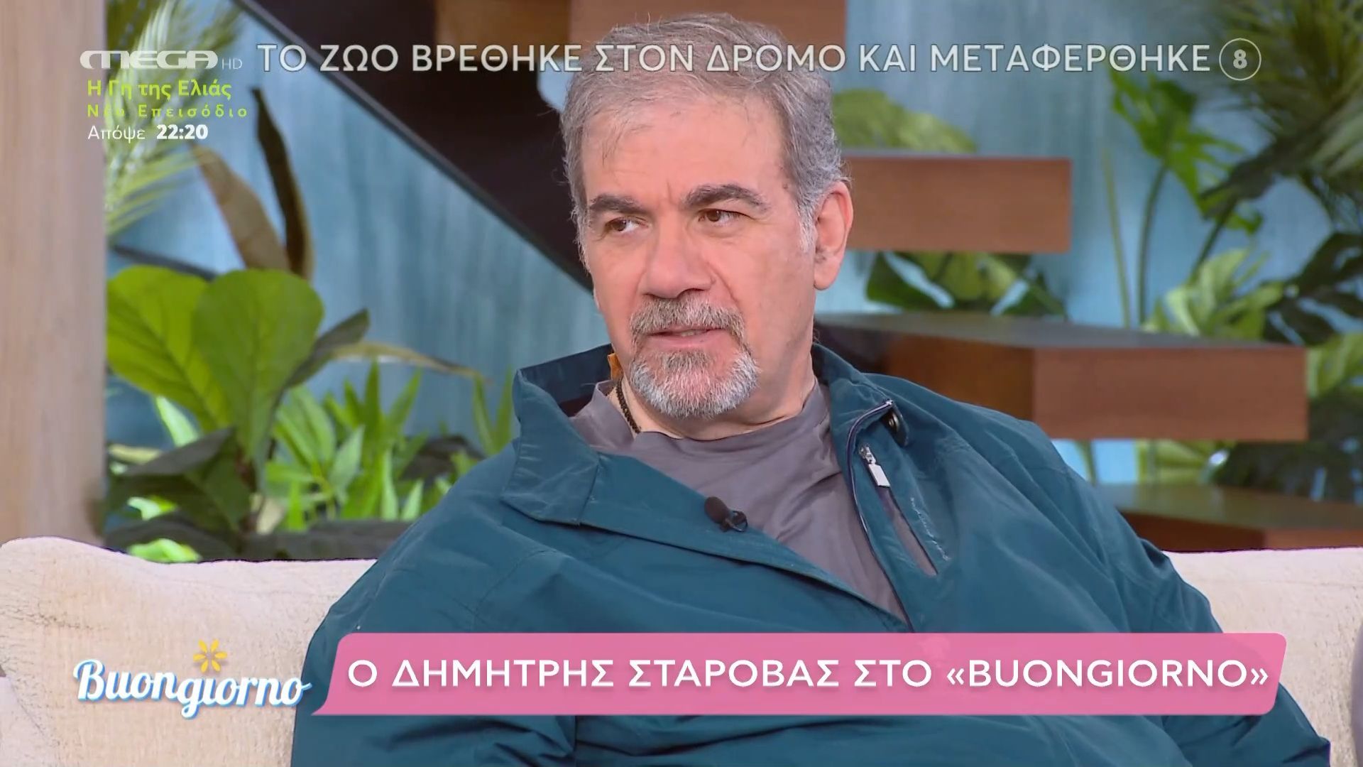 Δ. Σταρόβας: «Στην κιθάρα έχω επανέλθει 90% στη φωνή 70%»