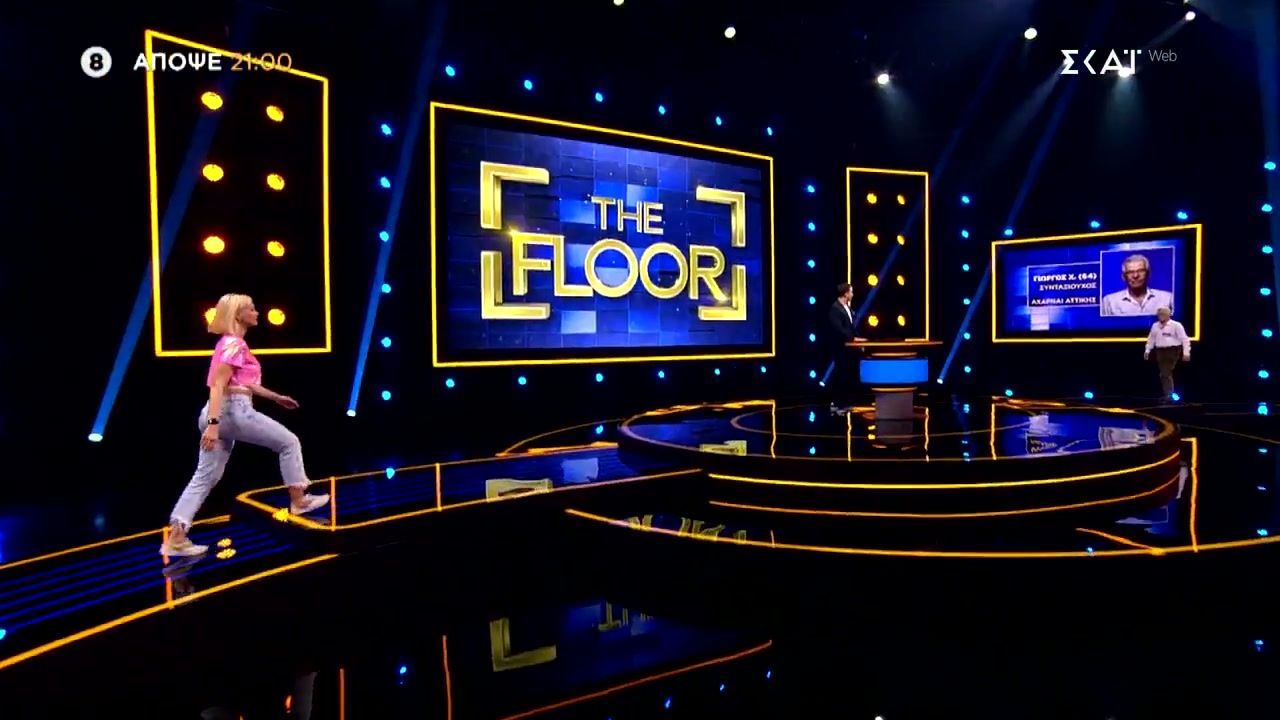 The Floor: Μάχη με 44 χώρες και ένταση στο παιχνίδι