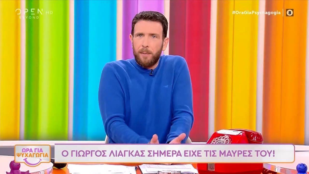 Ώρα ψυχαγωγίας: Ο Θανάσης πάτρας σχολιάζει το συμβάν με το περιπολικό και την Βανδή