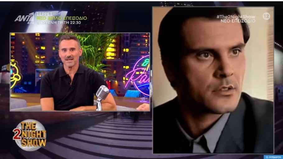 Γιώργος Καπουτζίδης: Απαντά για την φωτογραφία μετά την κηδεία του Γεράσιμου Μιχελή