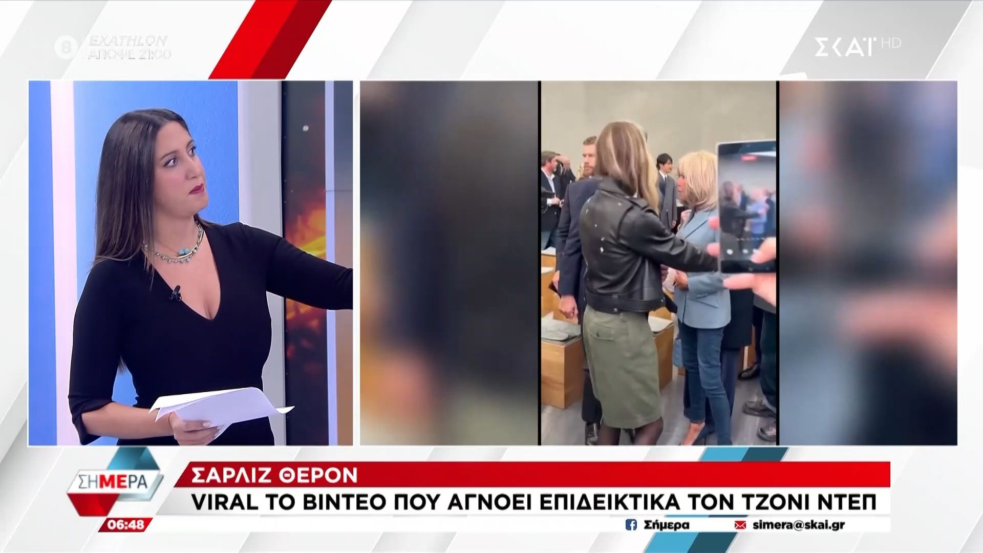 Σαρλίζ Θερόν: Viral το βίντεο που αγνοεί επιδεικτικά τον Τζόνι Ντεπ