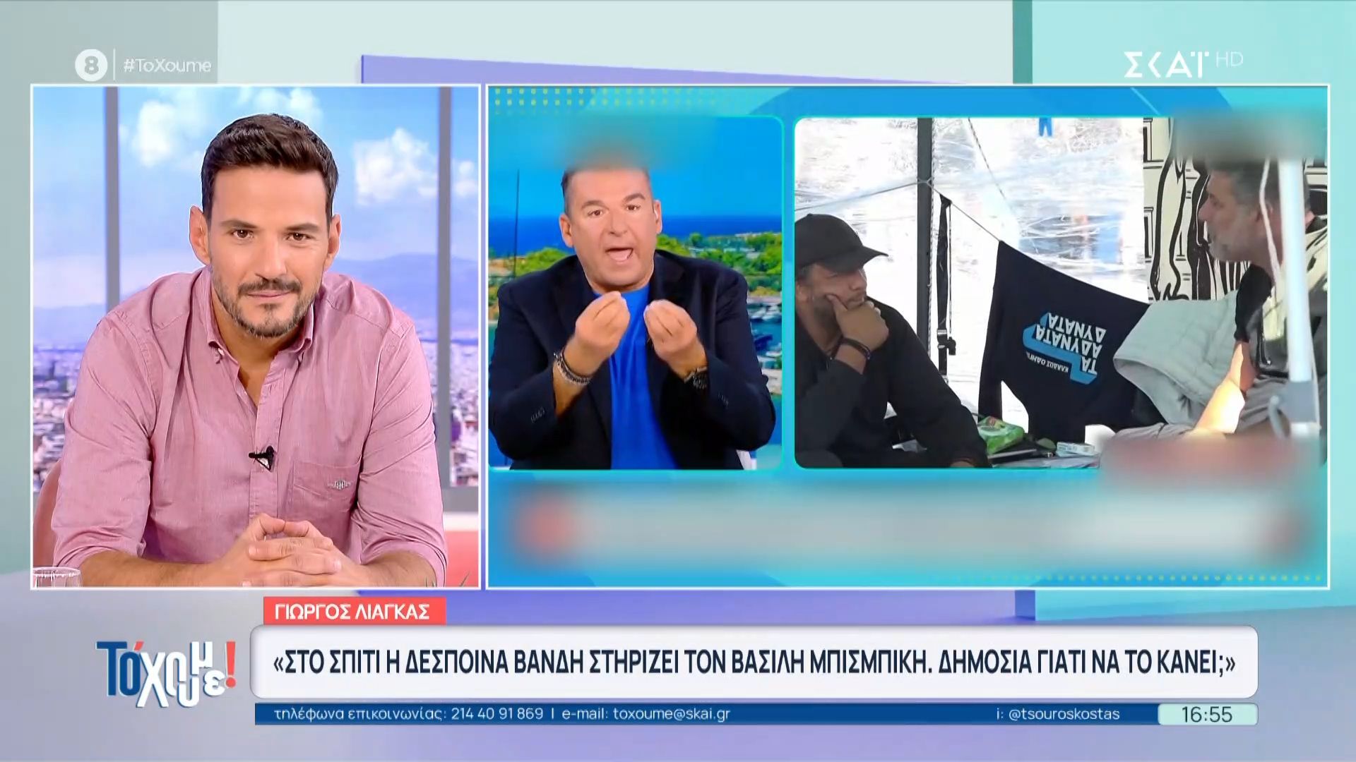 «Αν ήμουν η Δέσποινα Βανδή δεν θα πήγαινα στο δικαστήριο»
