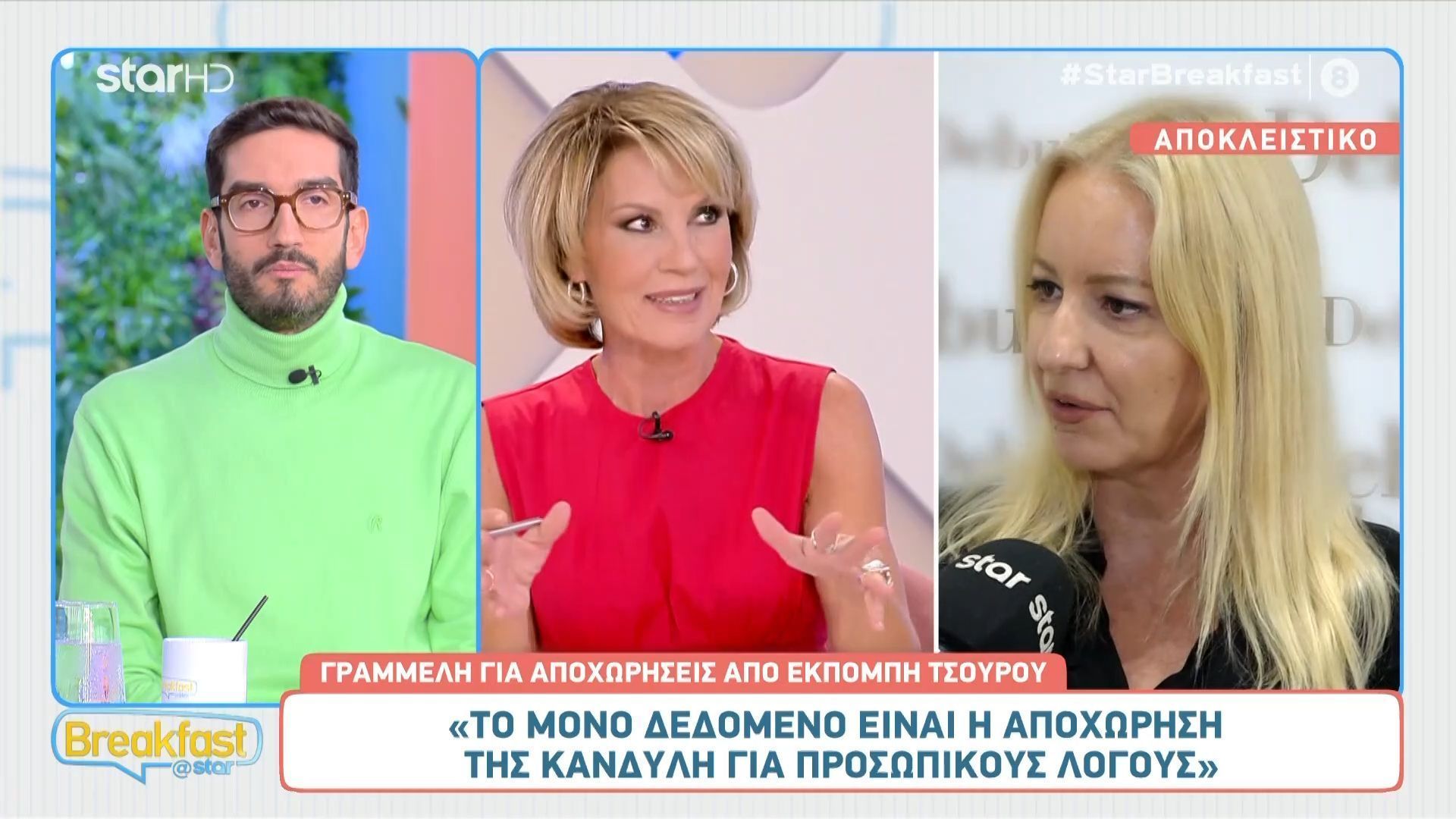 Α. Γραμμέλη: «Πιστεύω πως ζούμε από τις τελευταίες χρονιές του infotainment»