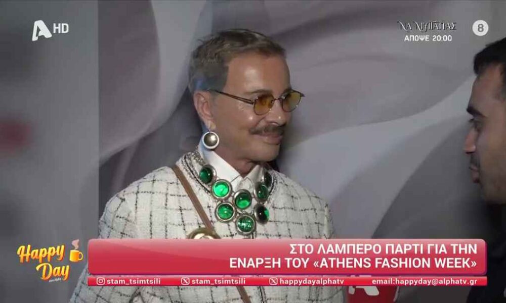 Λάκης Γαβαλάς: «Όσο υπάρχει η απιστία, υπάρχει και ο έρωτας – Πρέπει να είναι ευχή»