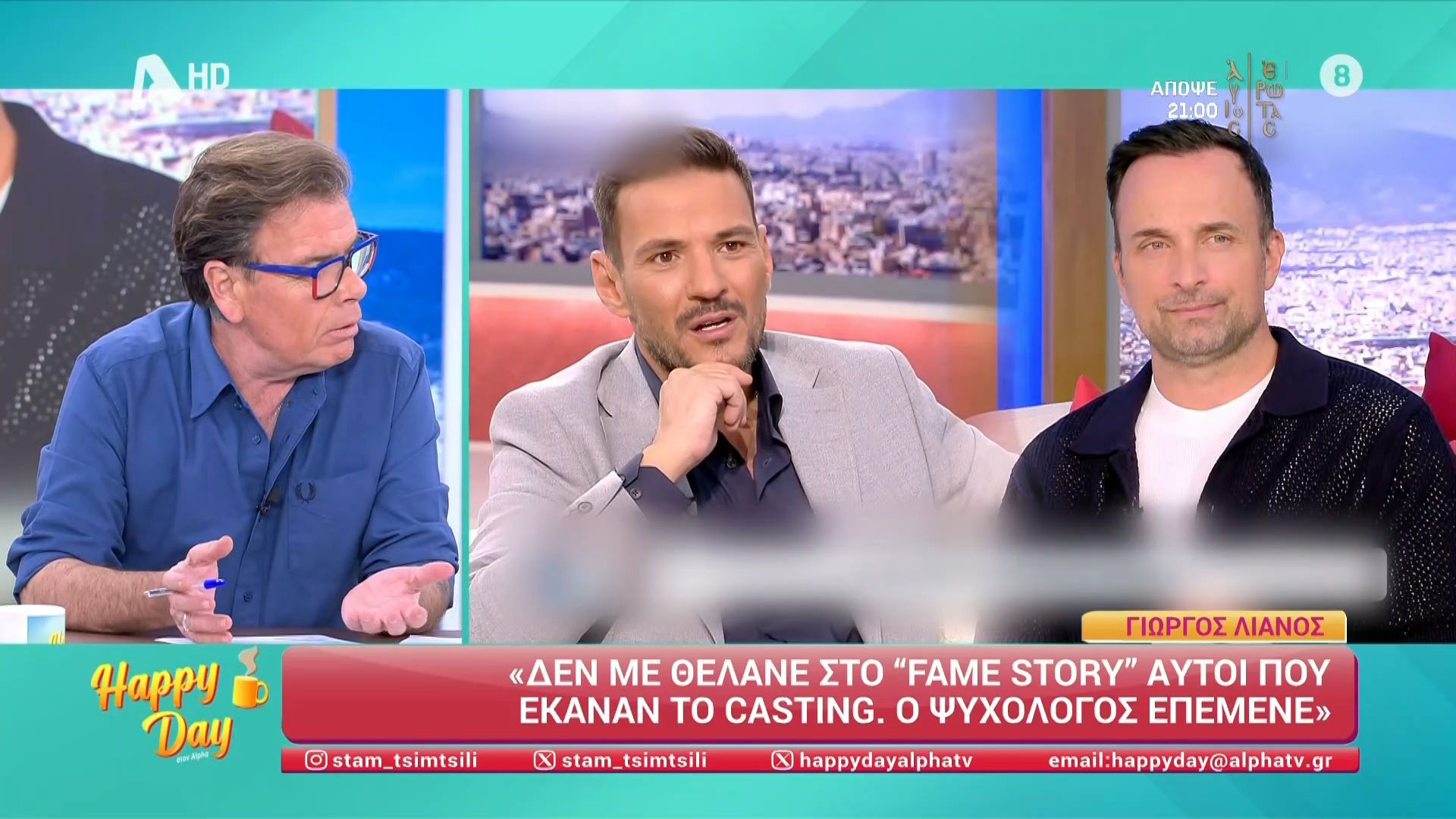 Δ. Παπανώτας για Λιανό: «Είναι πολύ πικραμένη ιστορία αυτή της showbiz» 