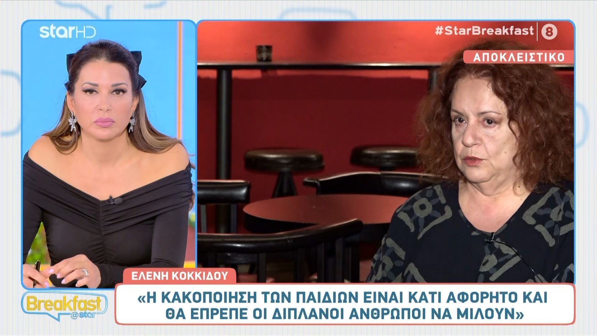 Η Ελένη Κοκκίδου αποκαλύπτει για την επιστροφή της «Μουρμούρας»