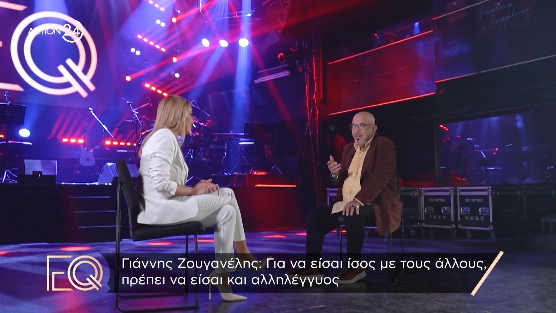Ο Γιάννης Ζουγανέλης στο EQ 
