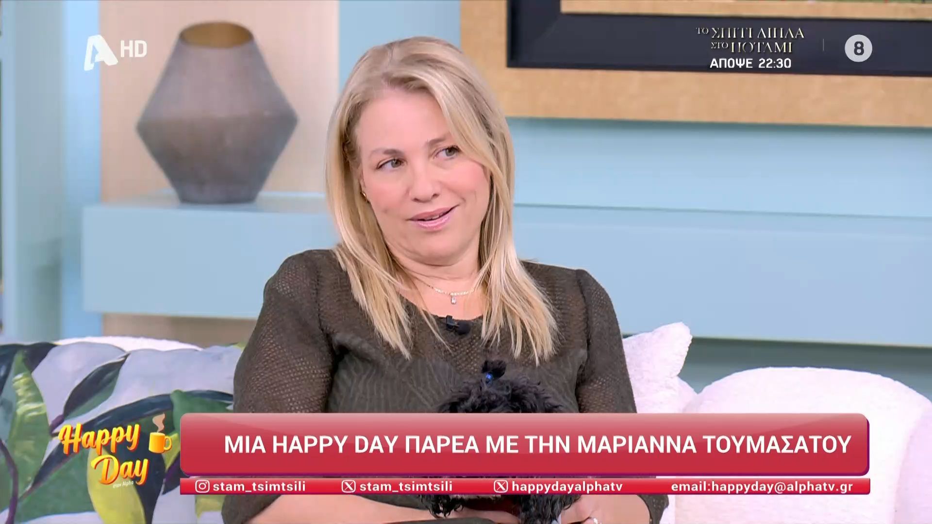 «Κατέληξα στο νοσοκομείο μετά από ξυλοδαρμό στον δρόμο»