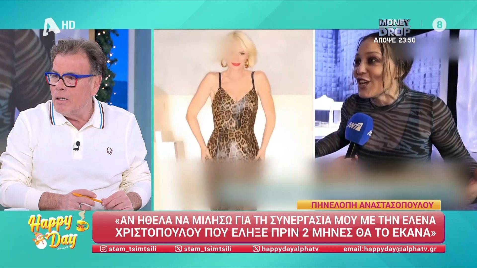 Παπανώτας: «Λένε ότι ήθελε η Αναστασοπούλου να μπει στο 