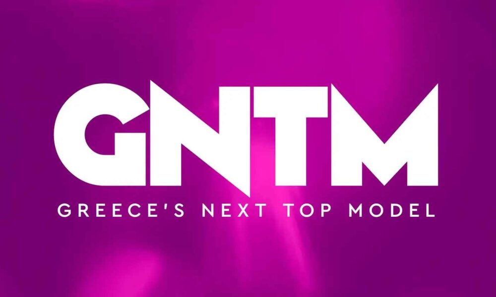 Η επίσημη ανακοίνωση του Star για το GNTM
