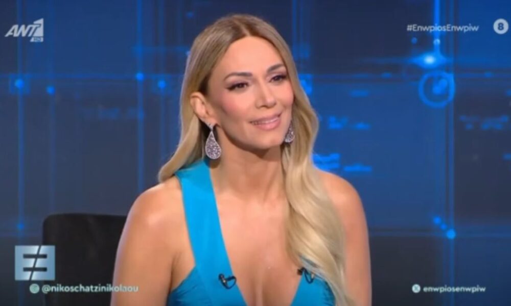 Κοκκίνου: Έπαθα την πρώτη κρίση πανικού την περίοδο του διαζυγίου – Ξύπνησε ένα αυτοάνοσο