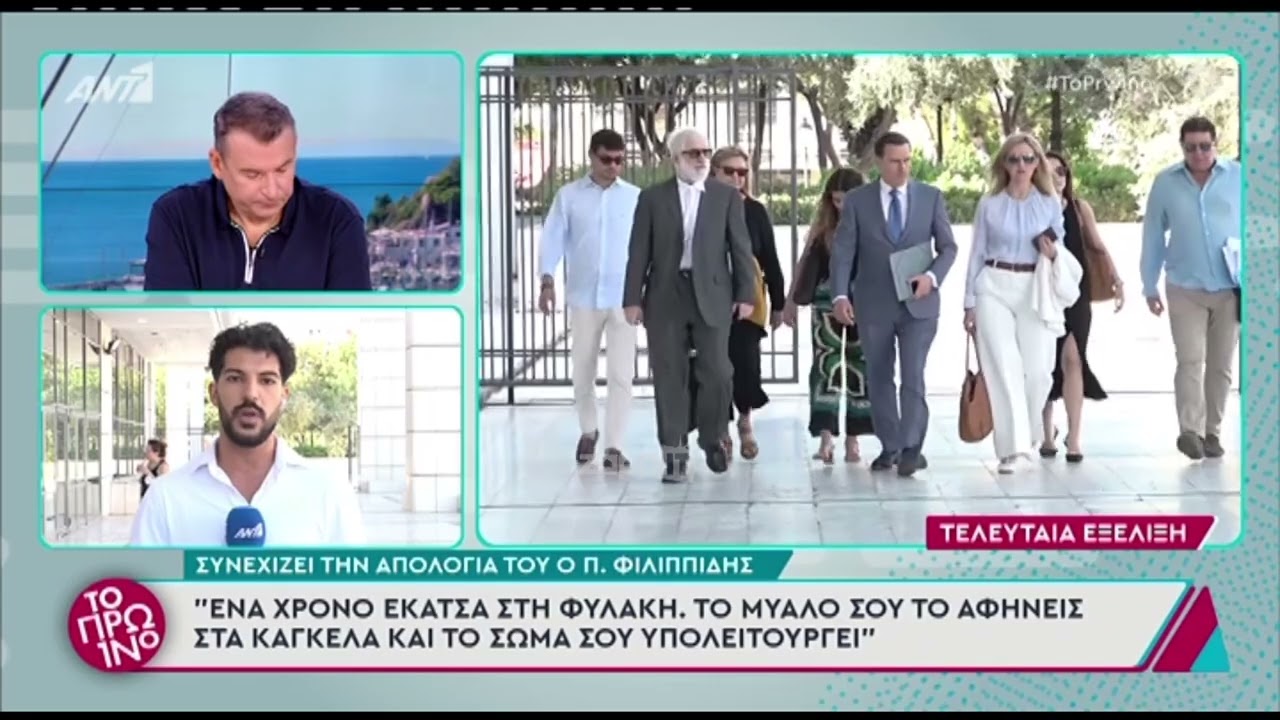 Πέτρος Φιλιππίδης: Ξέσπασε σε κλάματα μιλώντας για την οικογένειά του