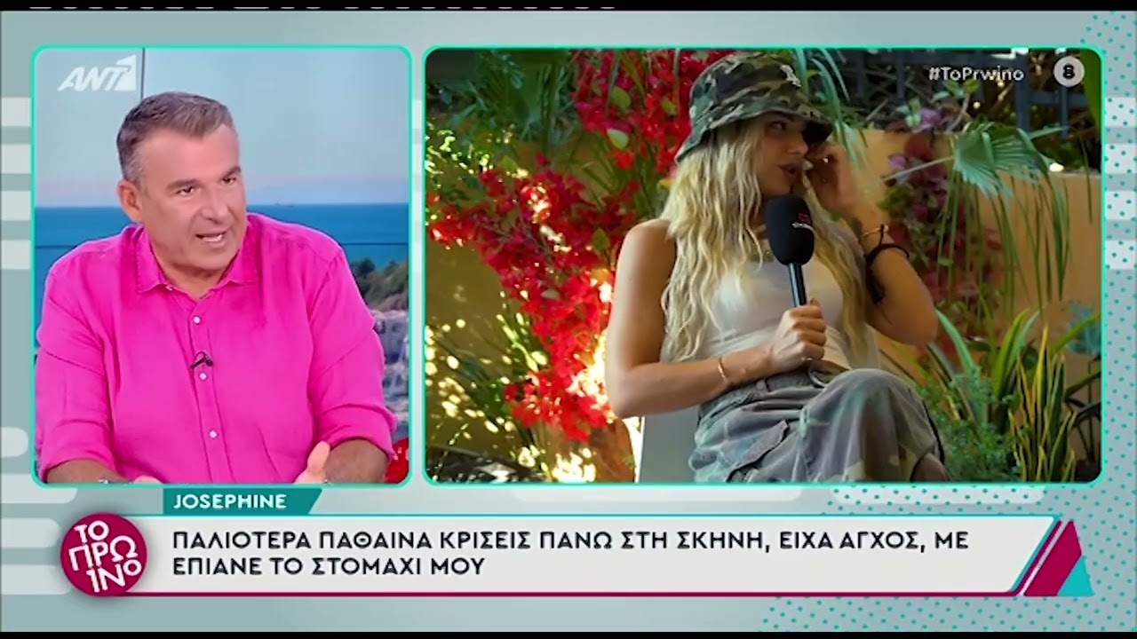 Ο Γιώργος Λιάγκας έπαθε κρίση πανικού στον αέρα του Πρωινού