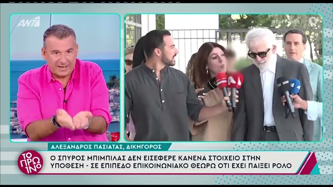 Γιώργος Λιάγκας για Πέτρο Φιλιππίδη: «Επέλεξα να μην σβήσω τη φωτογραφία μου μαζί του»