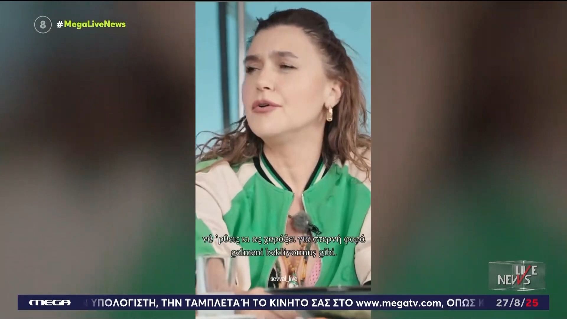 Η Seval Valsam ερμηνεύει ένα τραγούδι του Μάνου Λοΐζου στην τουρκική τηλεόραση