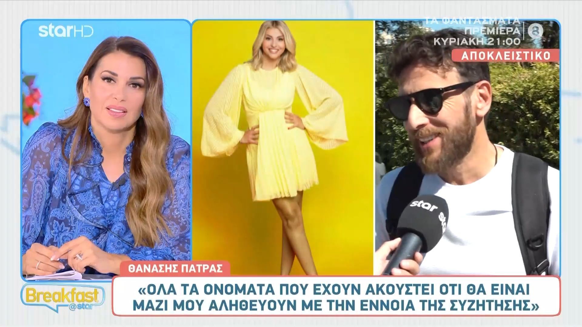 Ο Θανάσης Πάτρας για τη νέα εκπομπή του στο Open