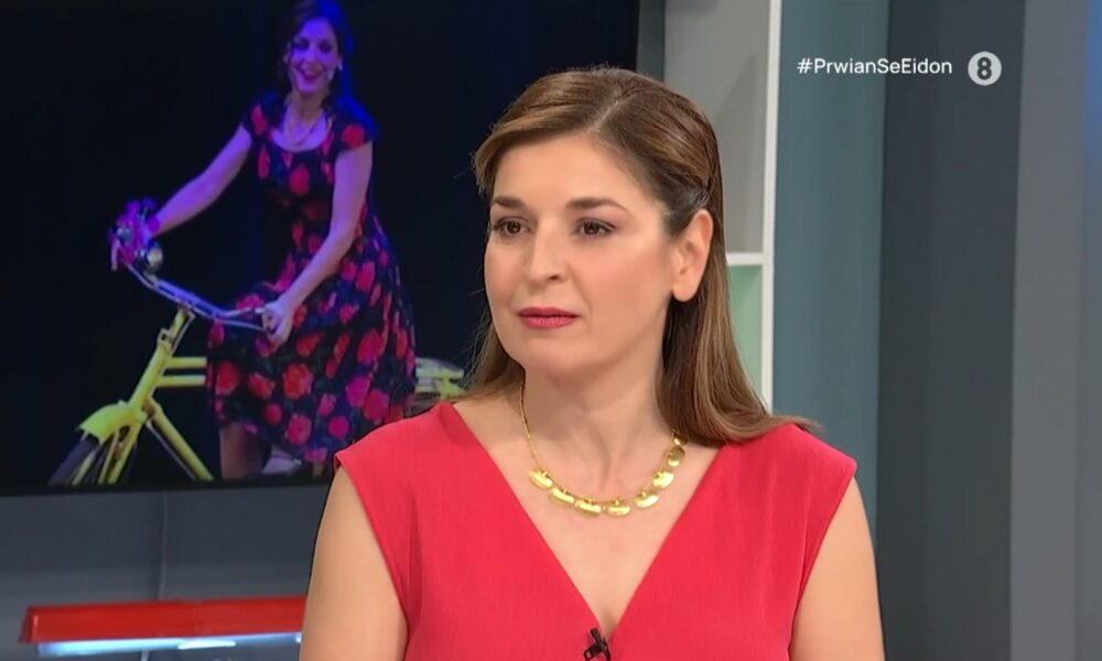 Βαλέρια Κουρούπη: Ποζάρει με μαγιό και εντυπωσιάζει!