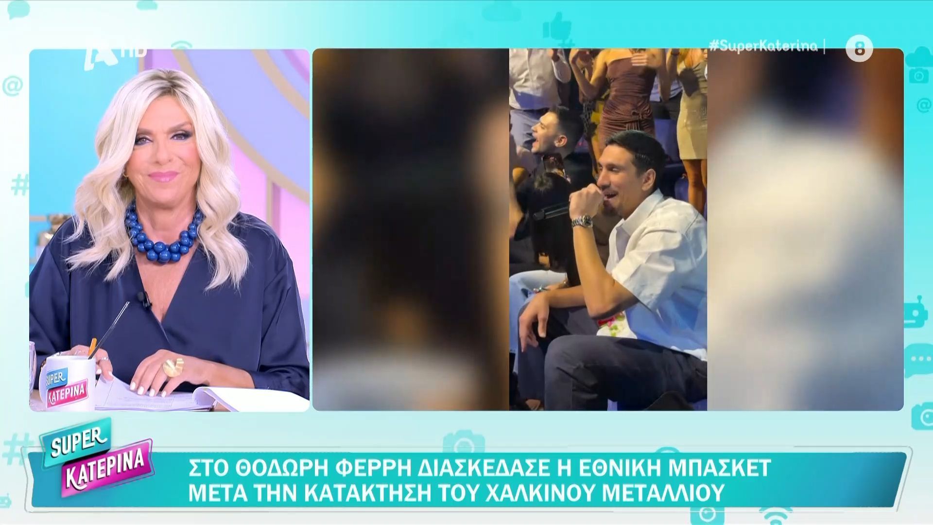 Στο Θοδωρή Φέρρη διασκέδασε η Εθνική Μπάσκετ μετά την κατάκτηση του χάλκινου μεταλλίου