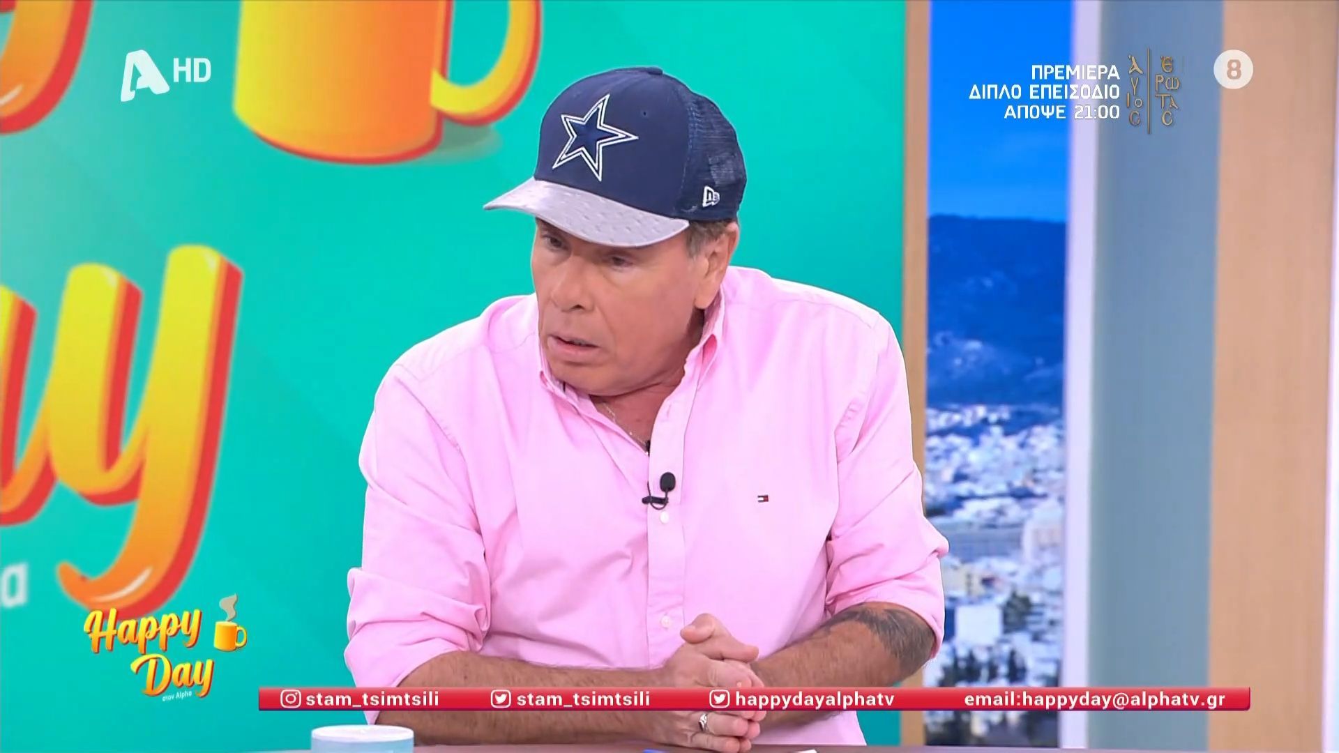 Η Ελένη Τσολάκη είναι στην καλύτερη φάση της ζωής της